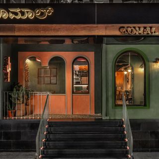 A new restaurant in Bengaluru embodies Mexico's rustic beauty and Aztec heritage