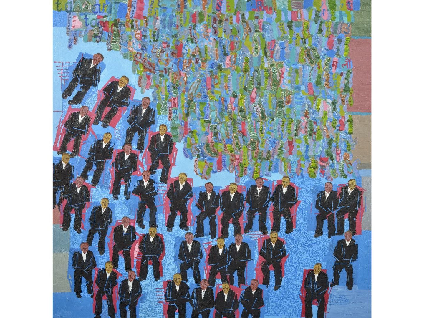 Arpita Singh’s work gets its first solo retrospective in London’s Serpentine